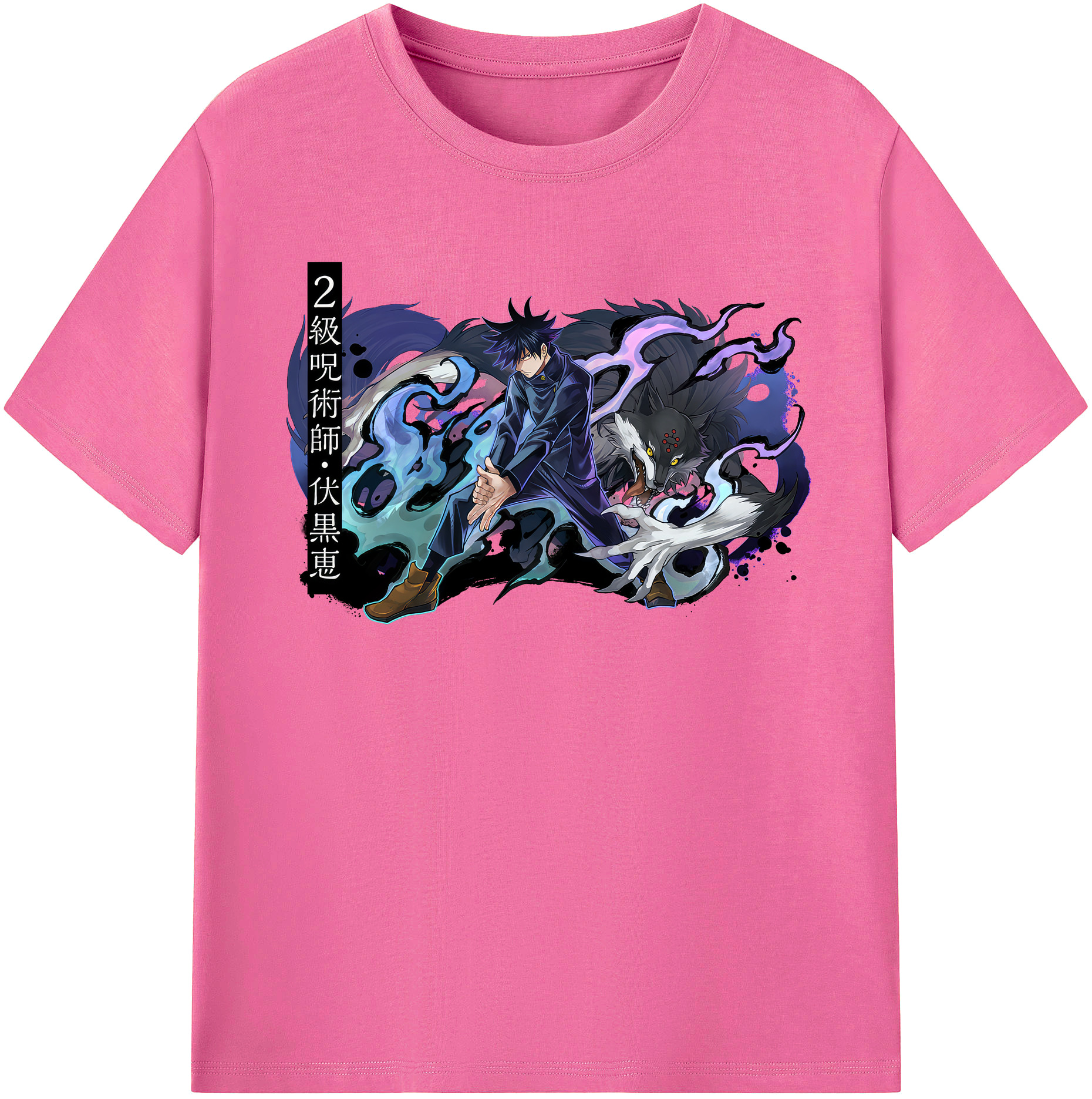 （画像用） 呪術廻戦 Jujutsu Kaisen レディースカジュアルプリントTシャツ（綿100％）